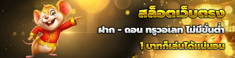 ozonepro
